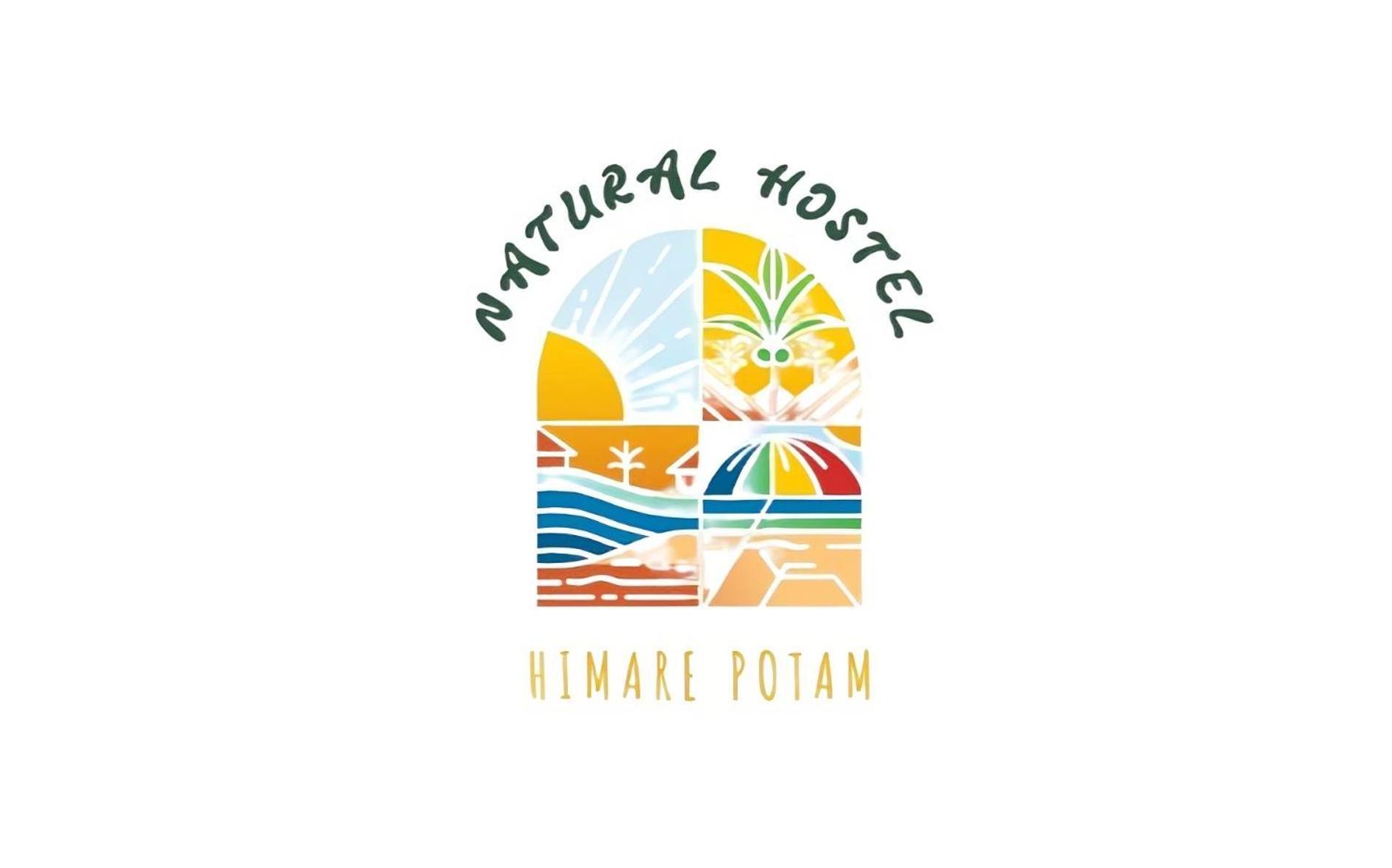 Natural Hostel ฮีมาเรอ ภายนอก รูปภาพ