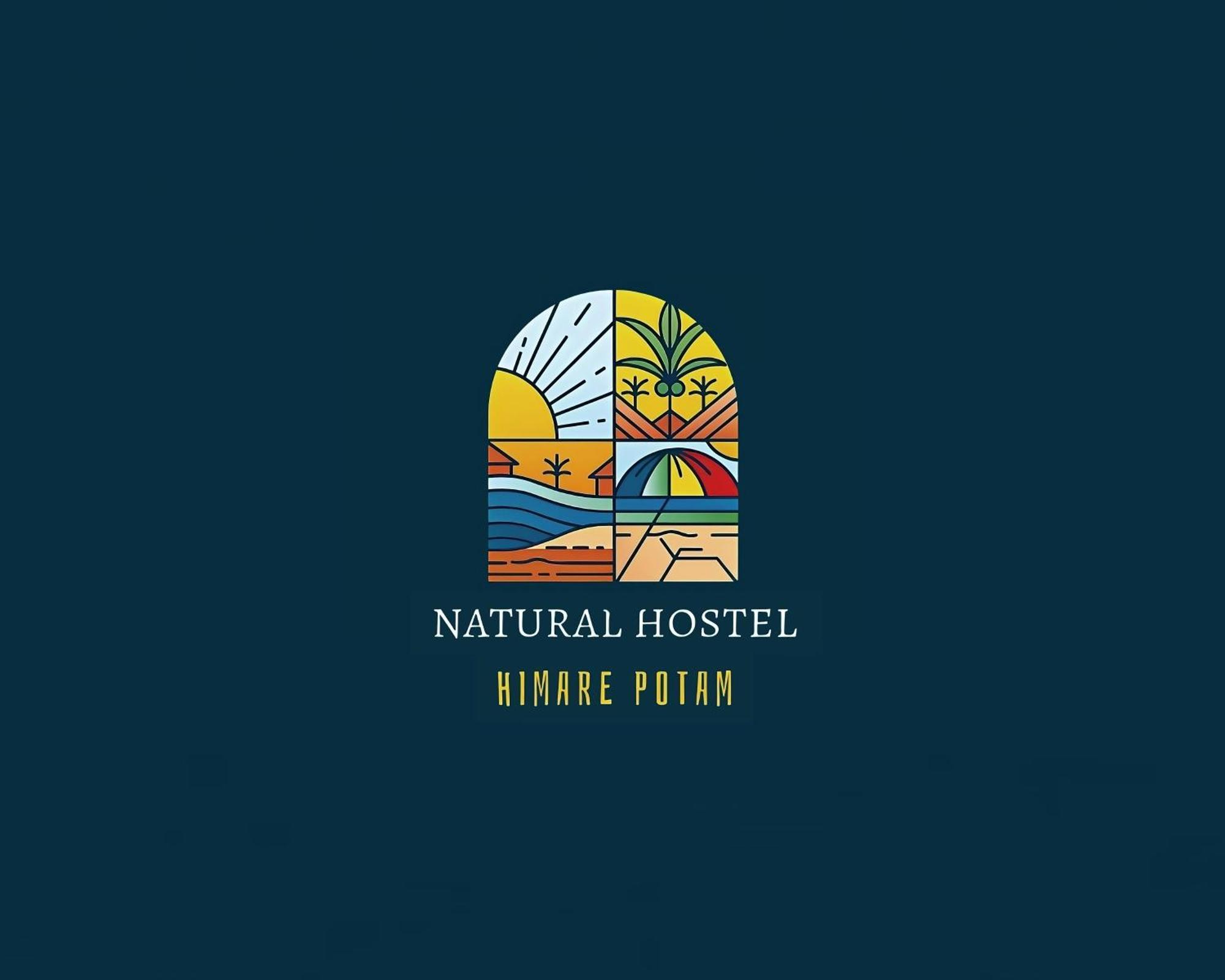 Natural Hostel ฮีมาเรอ ภายนอก รูปภาพ
